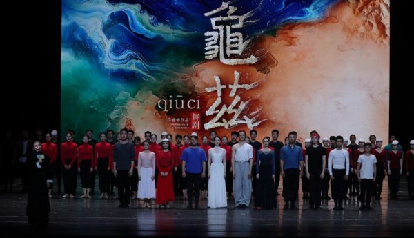 舞剧《龟兹》上半场内部联排 探寻千年龟兹文化古韵