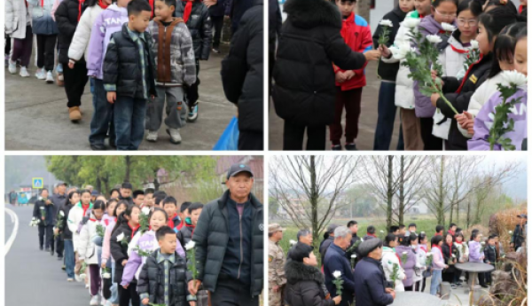 天台白鹤：传承红色基因 缅怀革命先烈