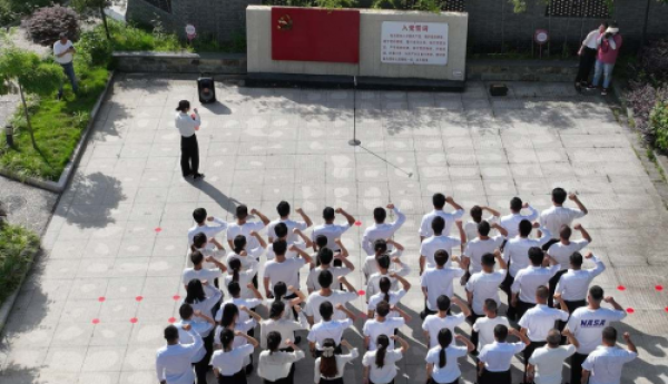 天台白鹤：学纪铸魂强党性 红心向党迎“七一”