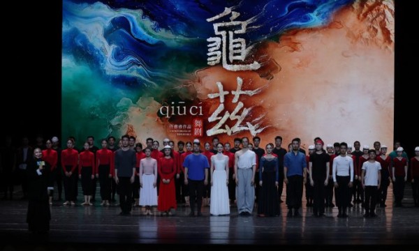 舞剧《龟兹》上半场内部联排 探寻千年龟兹文化古韵