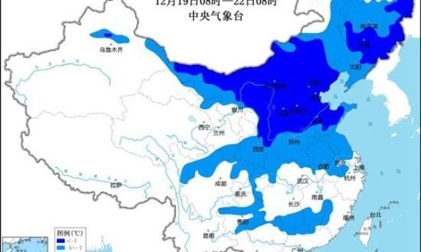 新一股冷空气东移南下 未来五天全国大部分地区气温持续偏低