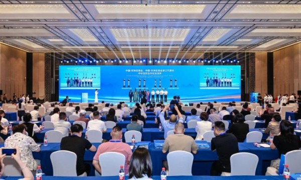 中国-非洲总商会（马达加斯加）浙江代表处在杭州正式成立 推动中非合作翻开新篇章